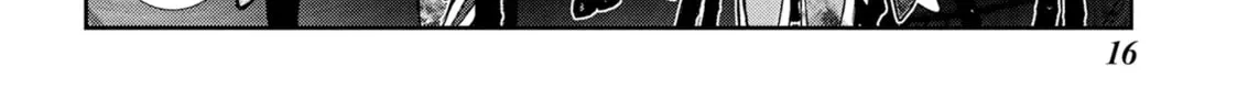 Into the Deepest, Most Unknowable Dungeon Chapter 49 page 24 - 