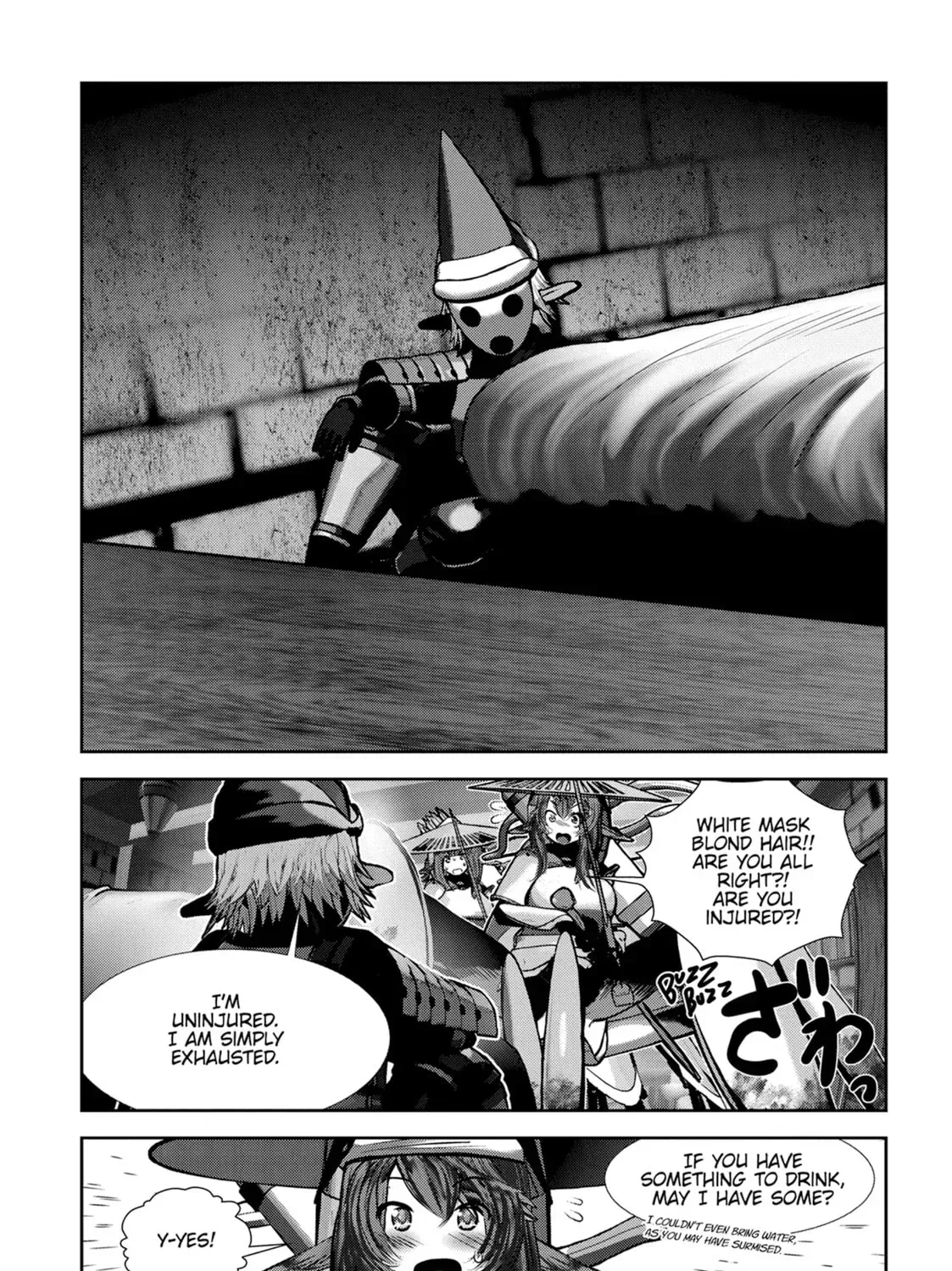 Into the Deepest, Most Unknowable Dungeon Chapter 49 page 25 - 