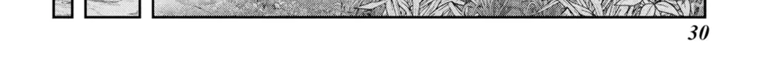 Into the Deepest, Most Unknowable Dungeon Chapter 49 page 52 - 