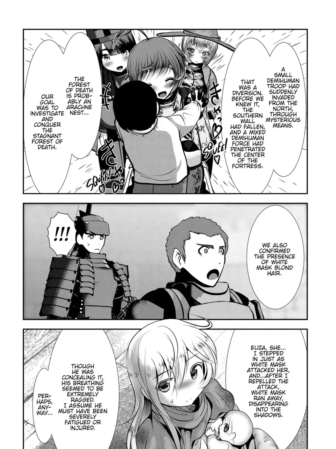 Into the Deepest, Most Unknowable Dungeon Chapter 49 page 55 - 