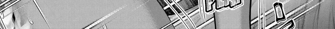 Into the Deepest, Most Unknowable Dungeon Chapter 49 page 64 - 