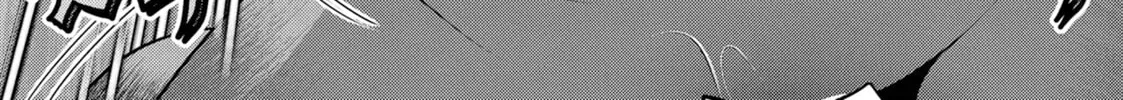 Into the Deepest, Most Unknowable Dungeon Chapter 49 page 66 - 