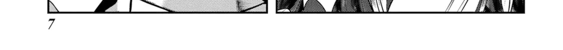 Into the Deepest, Most Unknowable Dungeon Chapter 49 page 8 - 