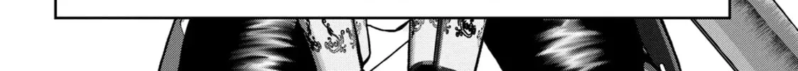 Into the Deepest, Most Unknowable Dungeon Chapter 49 page 80 - 