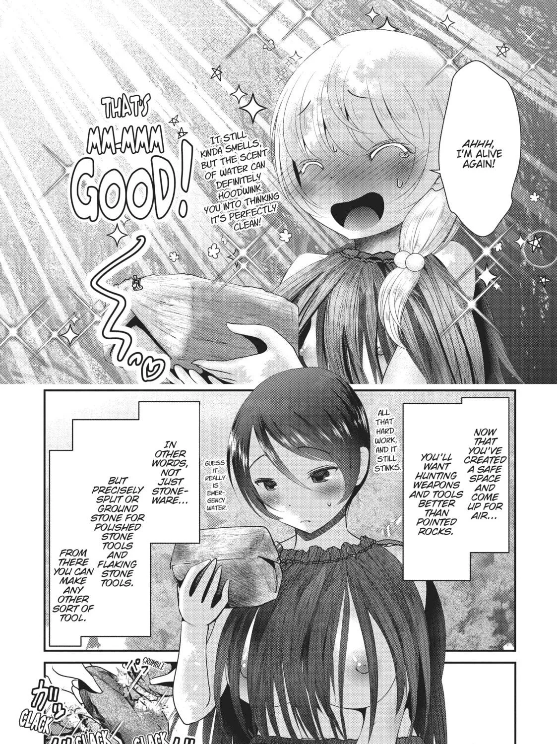 Into the Deepest, Most Unknowable Dungeon Chapter 5 page 53 - 