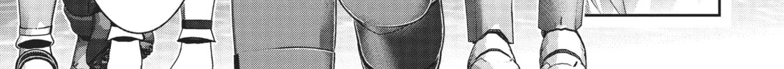 Into the Deepest, Most Unknowable Dungeon Chapter 5 page 68 - 