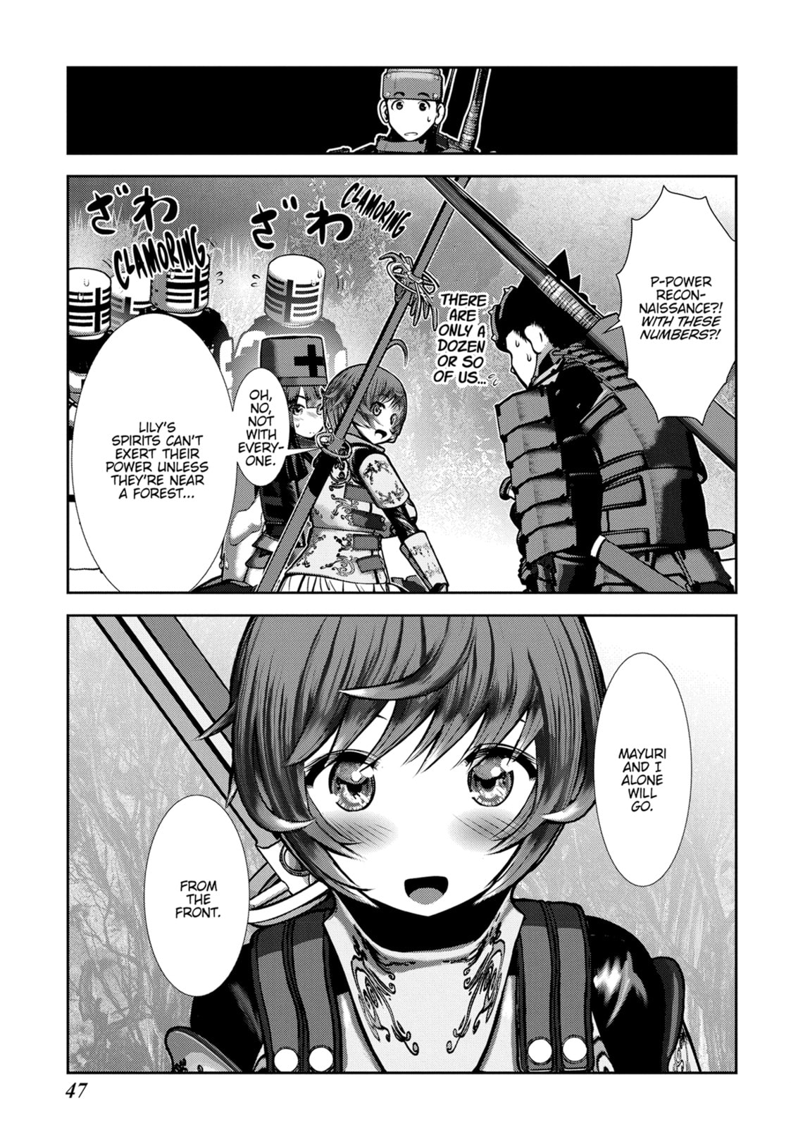Into the Deepest, Most Unknowable Dungeon Chapter 50 page 1 - 