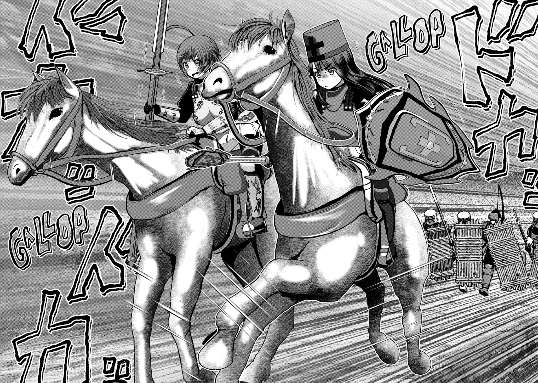 Into the Deepest, Most Unknowable Dungeon Chapter 50 page 13 - 