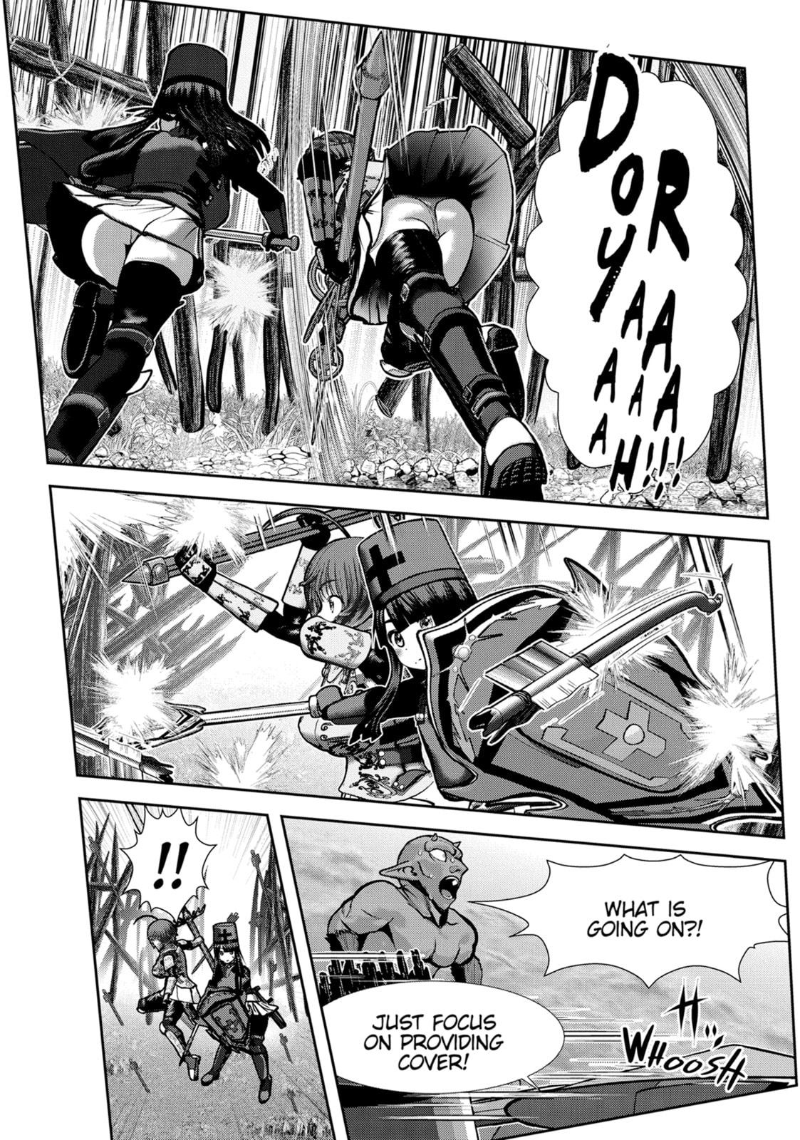 Into the Deepest, Most Unknowable Dungeon Chapter 50 page 19 - 