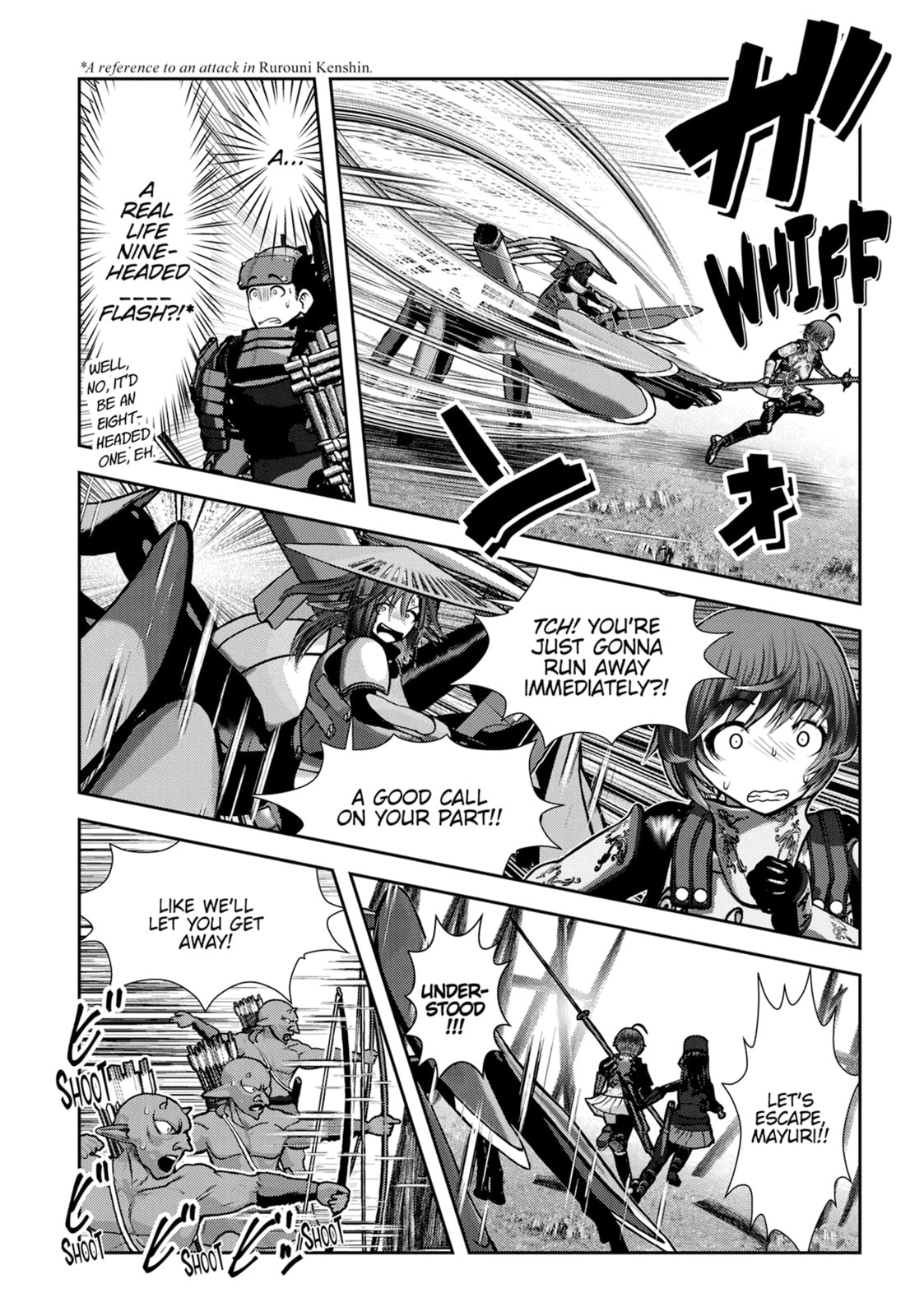 Into the Deepest, Most Unknowable Dungeon Chapter 50 page 25 - 