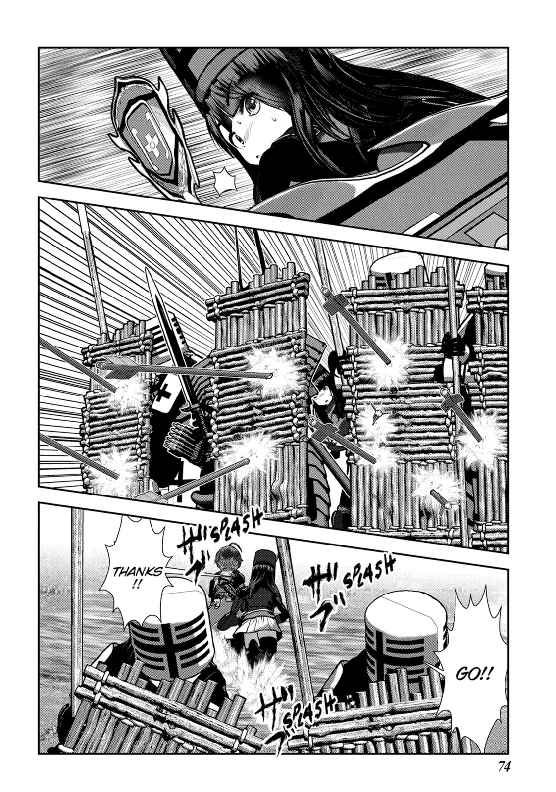 Into the Deepest, Most Unknowable Dungeon Chapter 50 page 26 - 