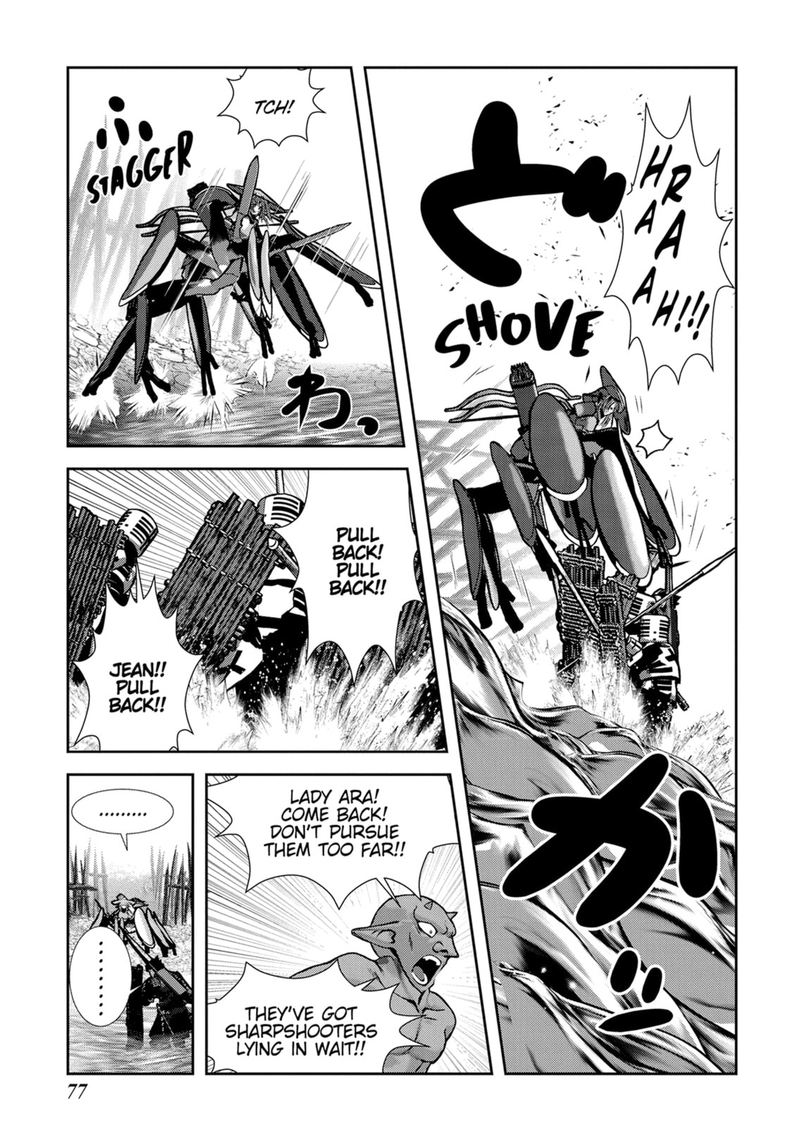 Into the Deepest, Most Unknowable Dungeon Chapter 50 page 29 - 