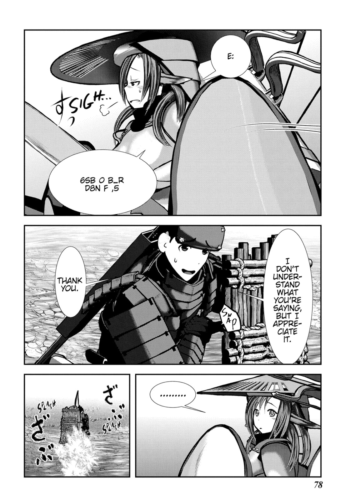 Into the Deepest, Most Unknowable Dungeon Chapter 50 page 30 - 