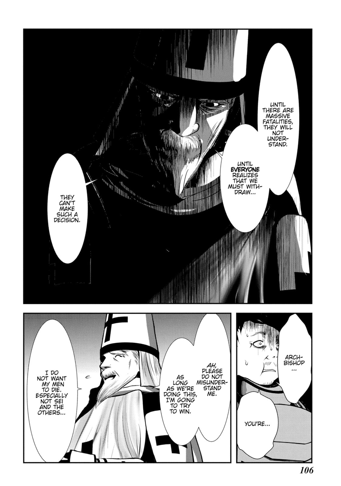 Into the Deepest, Most Unknowable Dungeon Chapter 51 page 15 - 