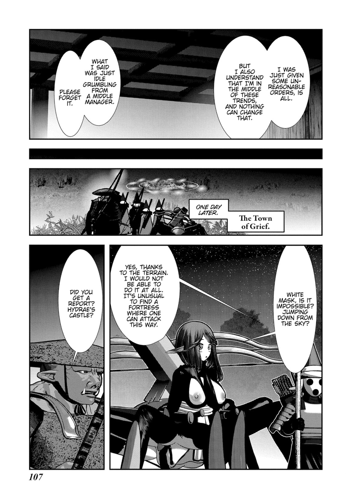 Into the Deepest, Most Unknowable Dungeon Chapter 51 page 16 - 
