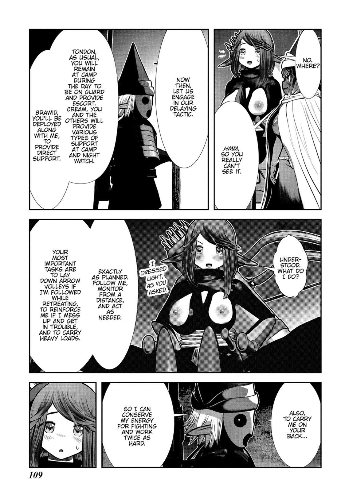 Into the Deepest, Most Unknowable Dungeon Chapter 51 page 18 - 