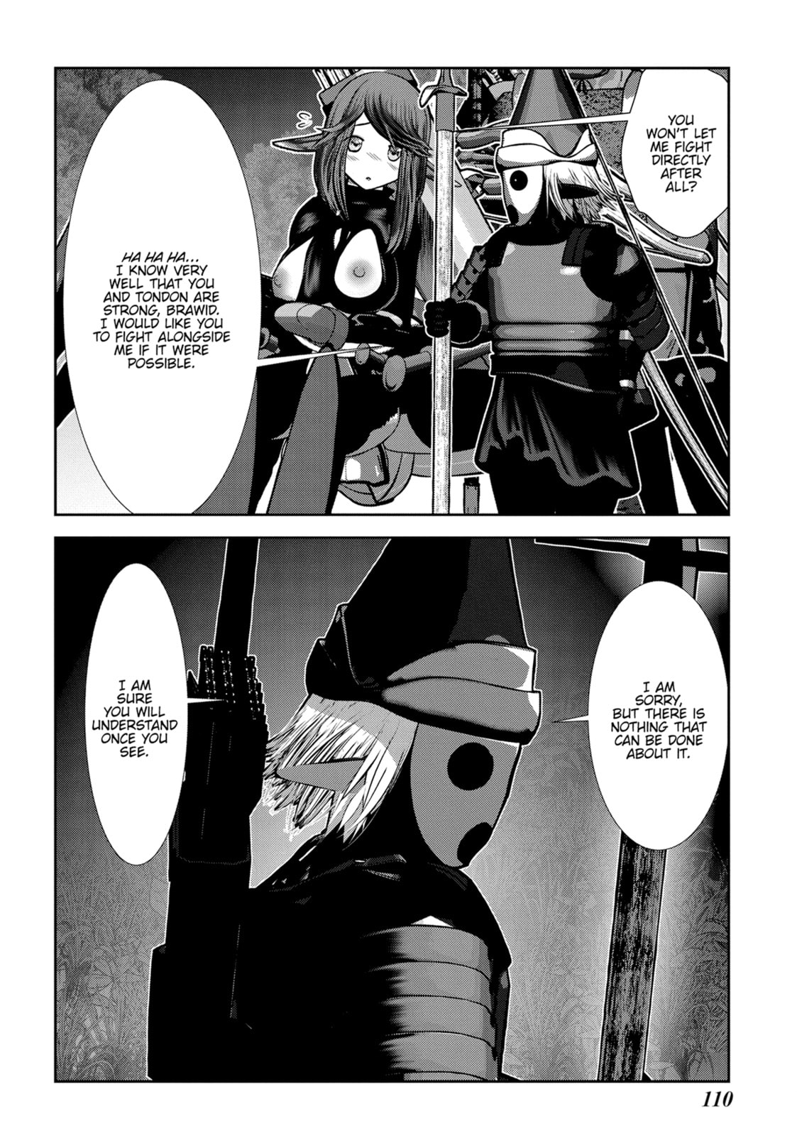 Into the Deepest, Most Unknowable Dungeon Chapter 51 page 19 - 