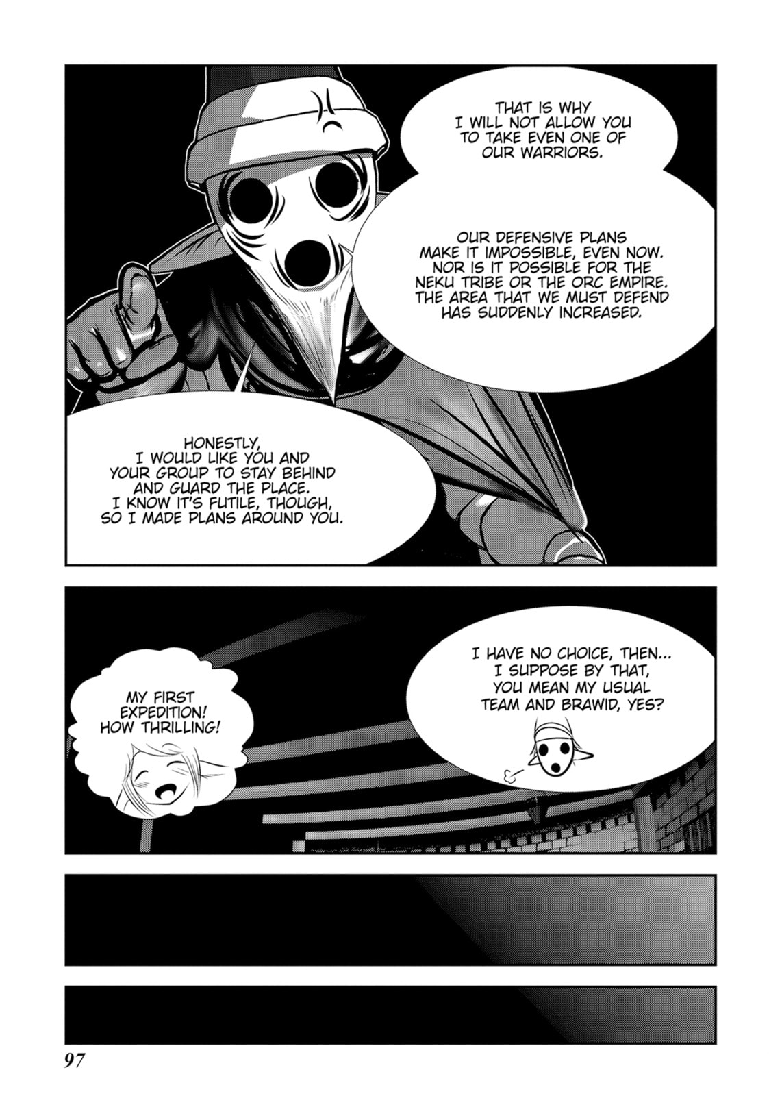 Into the Deepest, Most Unknowable Dungeon Chapter 51 page 6 - 