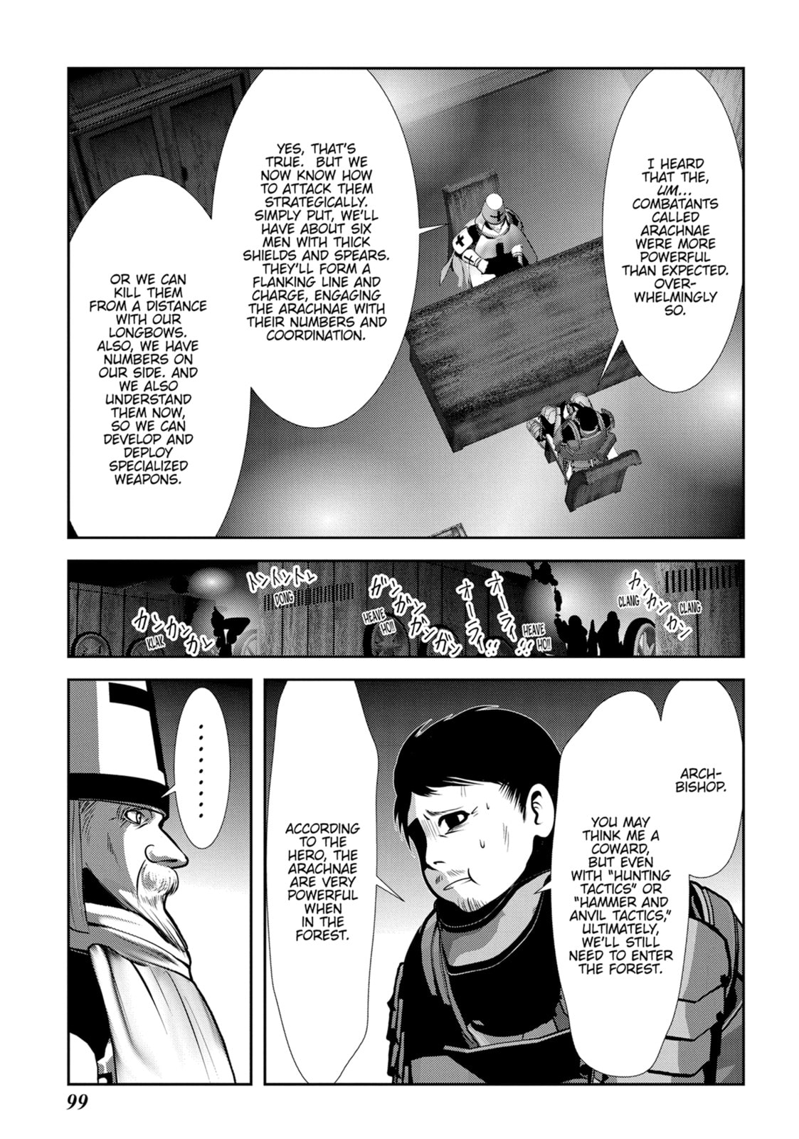 Into the Deepest, Most Unknowable Dungeon Chapter 51 page 8 - 