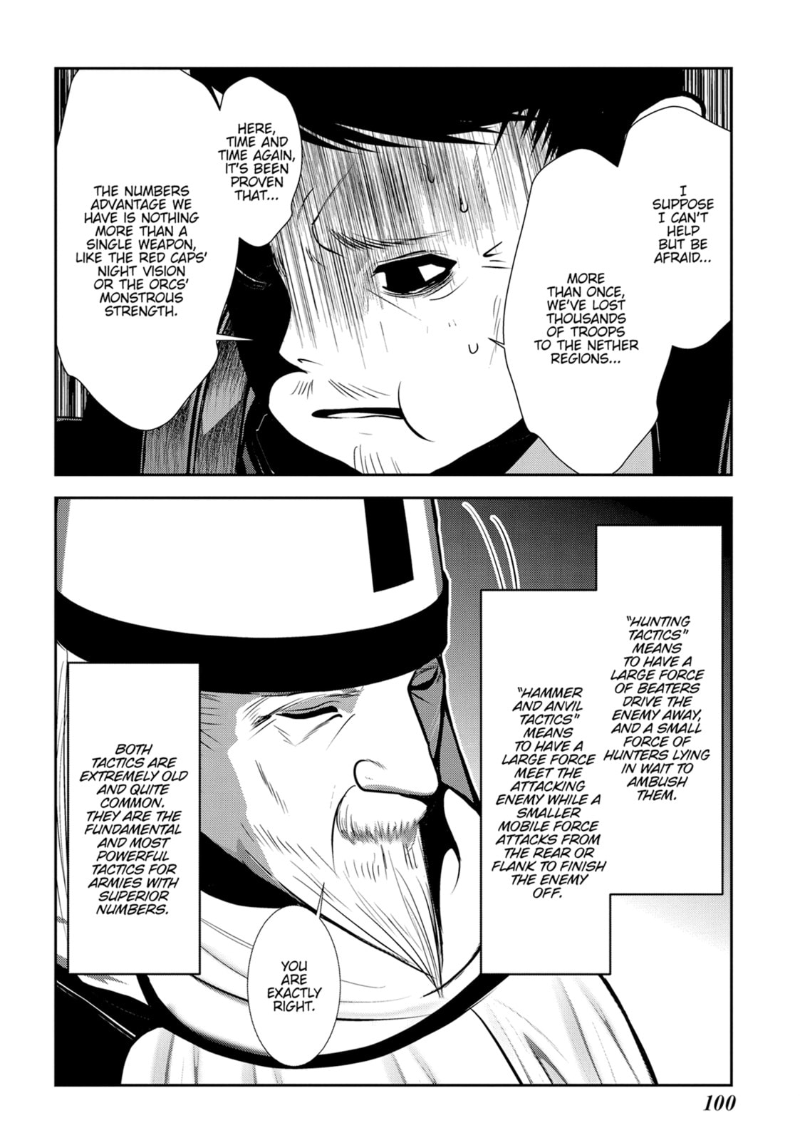 Into the Deepest, Most Unknowable Dungeon Chapter 51 page 9 - 