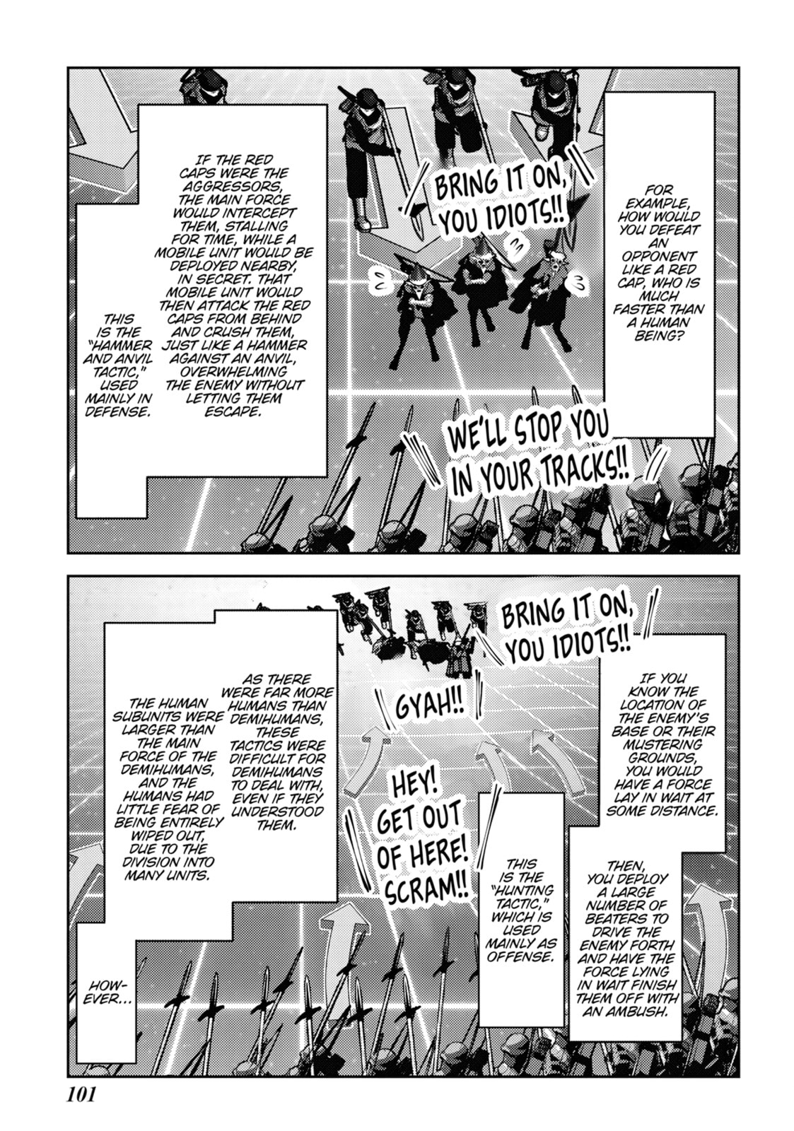 Into the Deepest, Most Unknowable Dungeon Chapter 51 page 10 - 