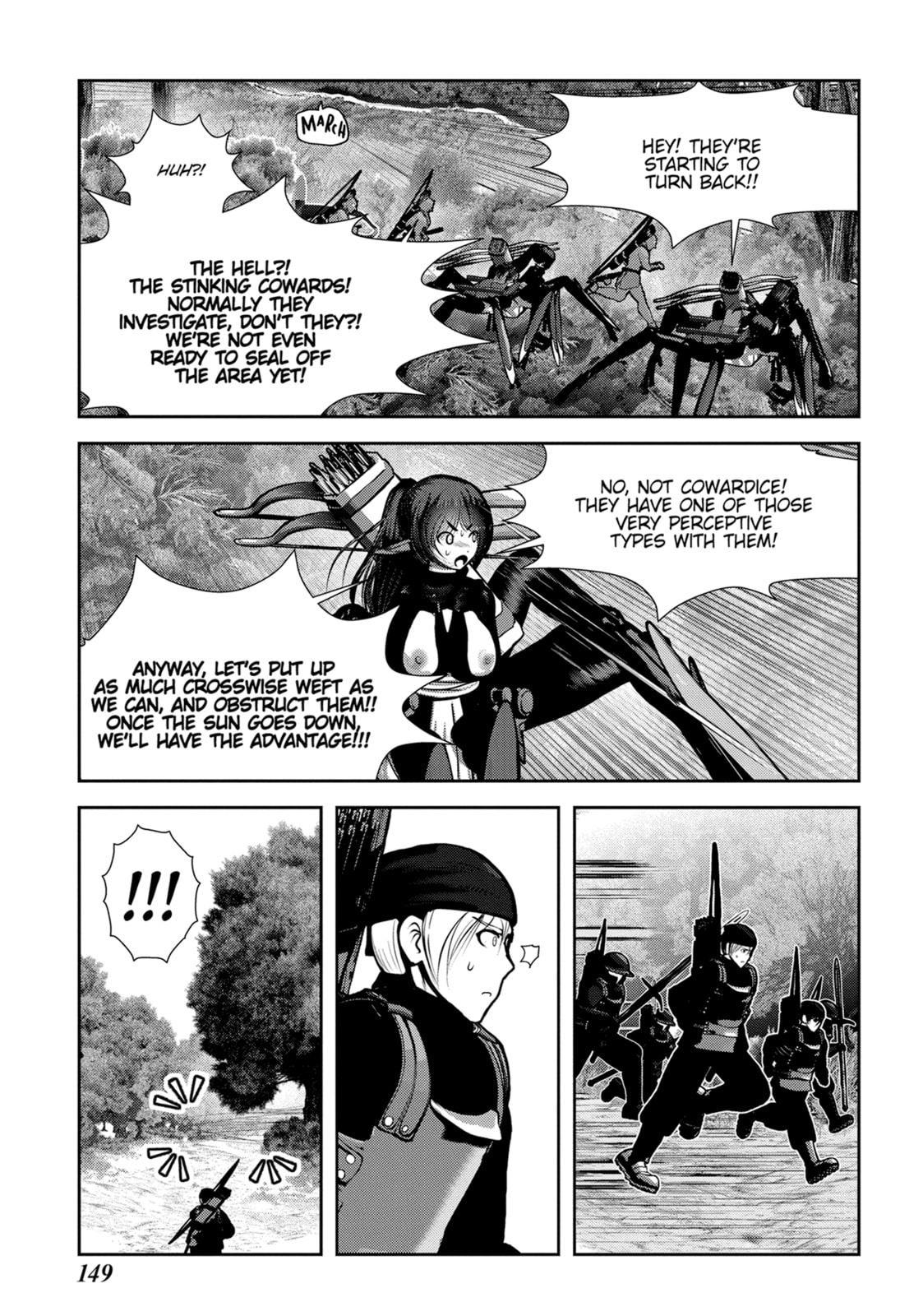 Into the Deepest, Most Unknowable Dungeon Chapter 52 page 14 - 