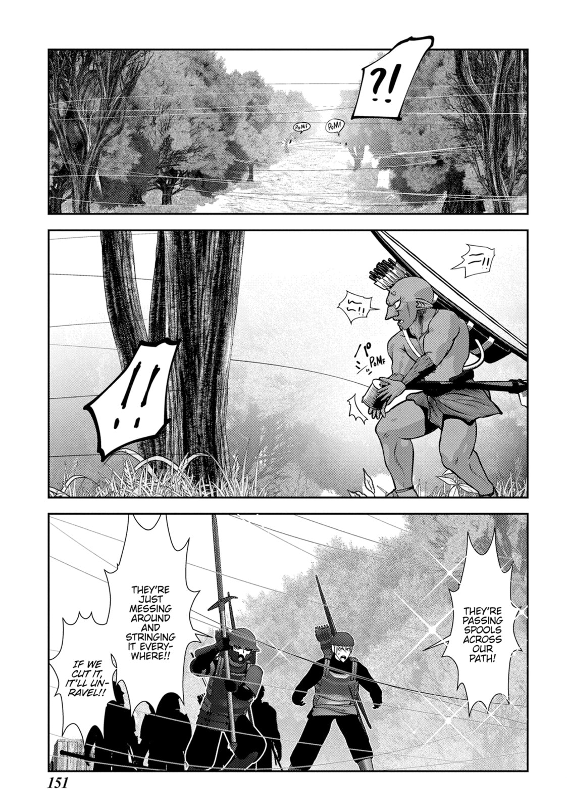 Into the Deepest, Most Unknowable Dungeon Chapter 52 page 16 - 