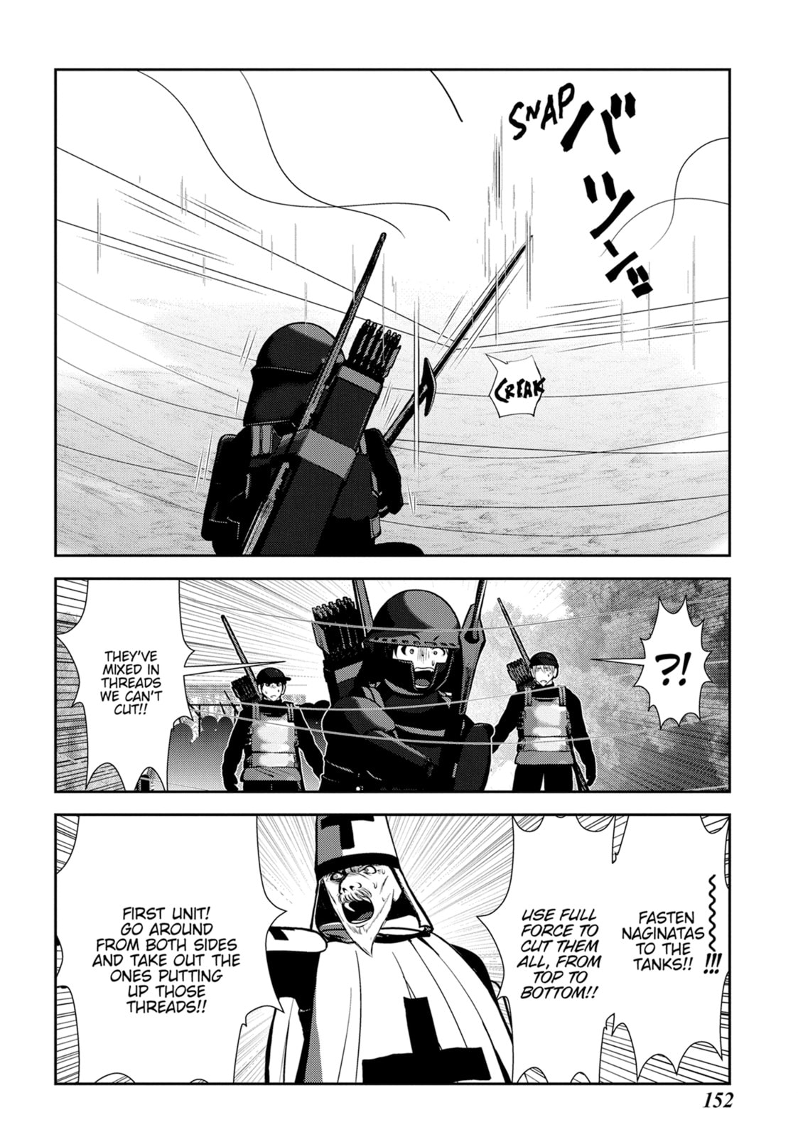 Into the Deepest, Most Unknowable Dungeon Chapter 52 page 17 - 