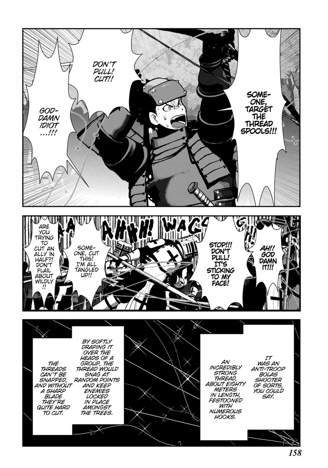 Into the Deepest, Most Unknowable Dungeon Chapter 52 page 23 - 