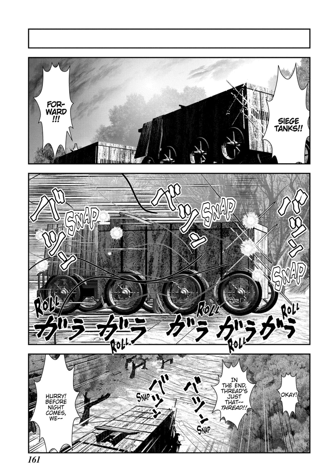 Into the Deepest, Most Unknowable Dungeon Chapter 52 page 26 - 