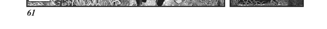 Into the Deepest, Most Unknowable Dungeon Chapter 6 page 28 - 