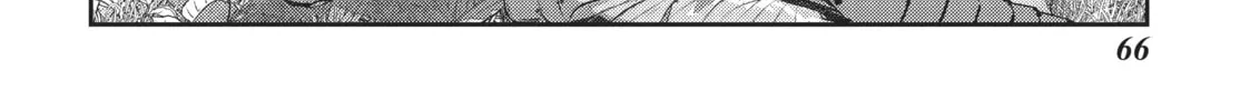 Into the Deepest, Most Unknowable Dungeon Chapter 6 page 38 - 