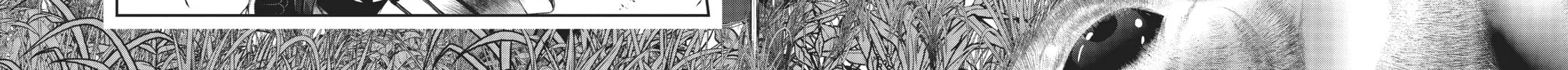 Into the Deepest, Most Unknowable Dungeon Chapter 6 page 54 - 