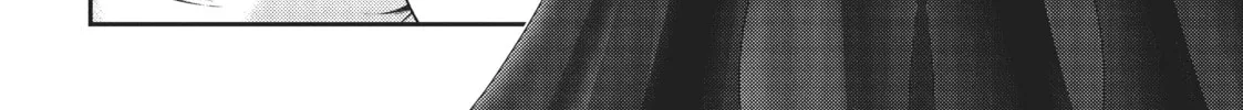 Into the Deepest, Most Unknowable Dungeon Chapter 6 page 68 - 