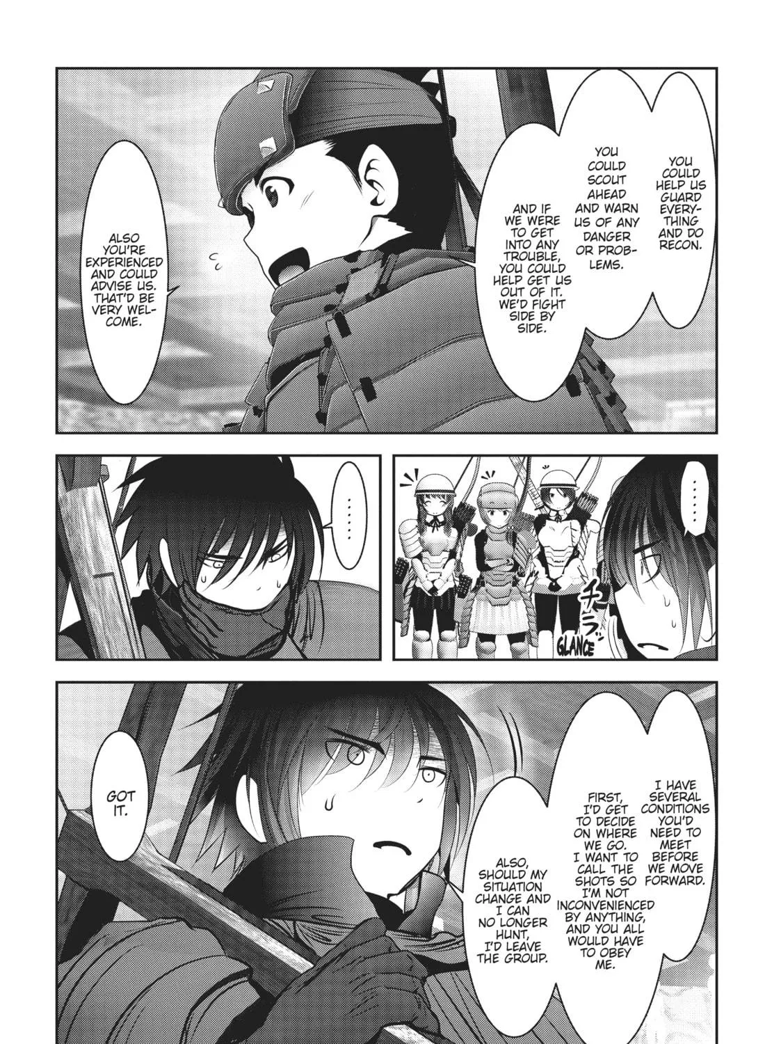 Into the Deepest, Most Unknowable Dungeon Chapter 8 page 17 - 