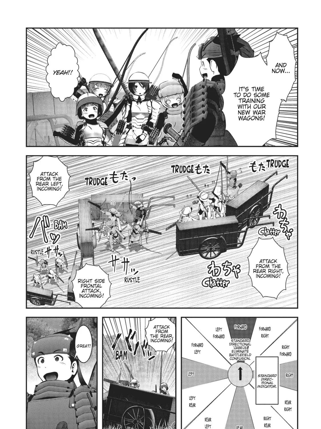 Into the Deepest, Most Unknowable Dungeon Chapter 8 page 31 - 