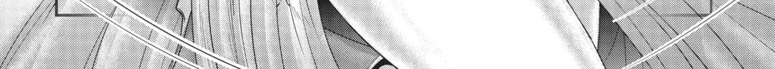 Into the Deepest, Most Unknowable Dungeon Chapter 8 page 74 - 