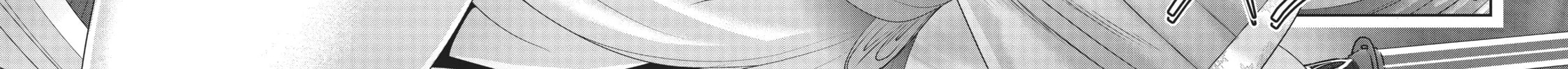 Into the Deepest, Most Unknowable Dungeon Chapter 8 page 78 - 