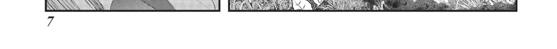 Into the Deepest, Most Unknowable Dungeon Chapter 9 page 8 - 
