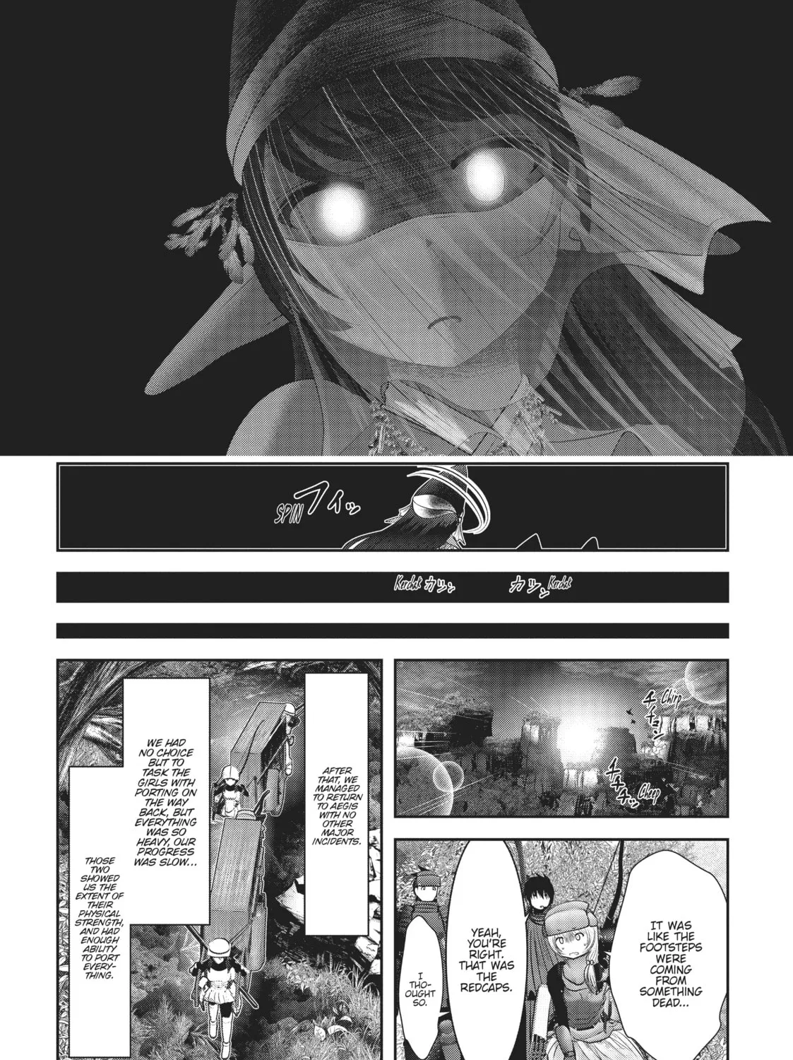 Into the Deepest, Most Unknowable Dungeon Chapter 9 page 73 - 