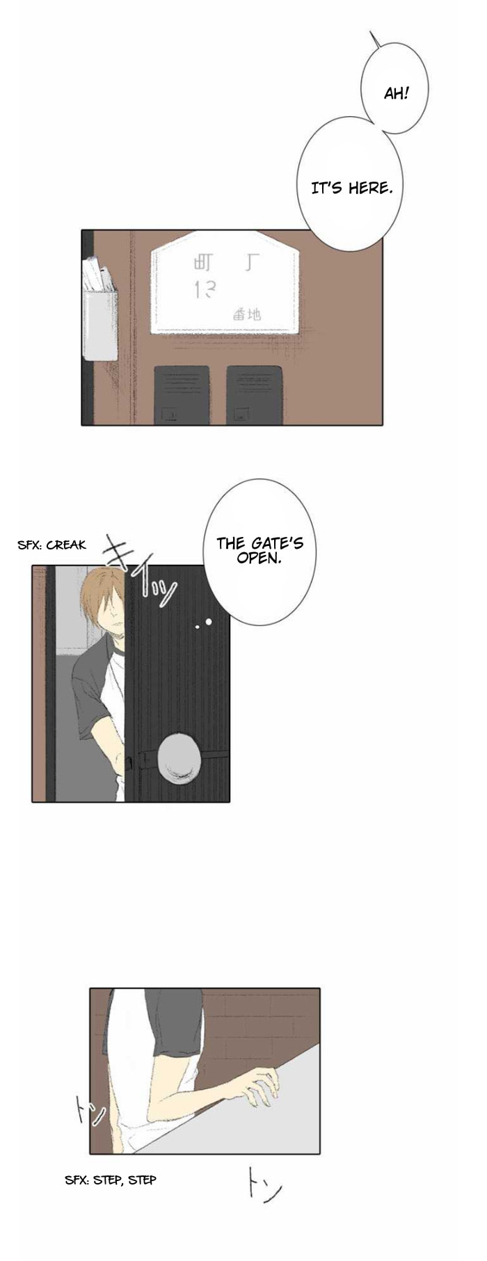 Into the Depths Chapter 12.1 page 18 - 