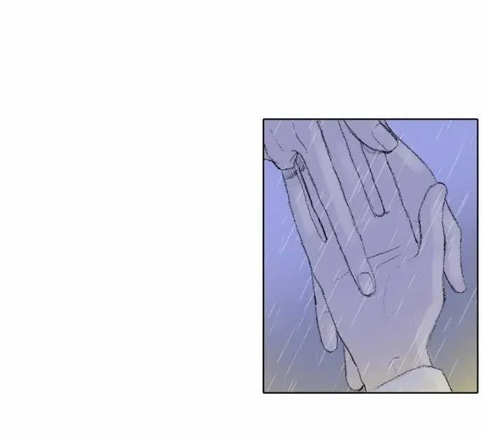 Into the Depths Chapter 20 page 13 - 