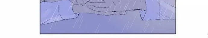Into the Depths Chapter 20 page 5 - 