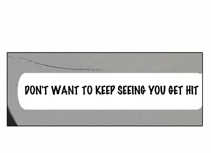 Into the Depths Chapter 22 page 19 - 