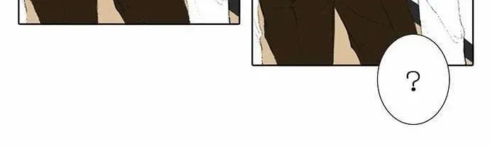 Into the Depths Chapter 23 page 19 - 