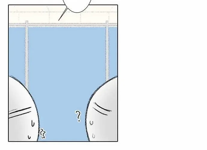 Into the Depths Chapter 23 page 27 - 