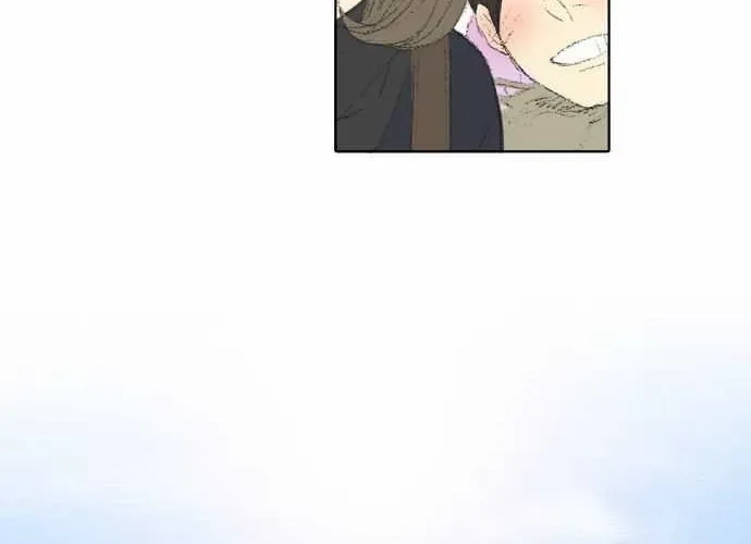 Into the Depths Chapter 27 page 38 - 