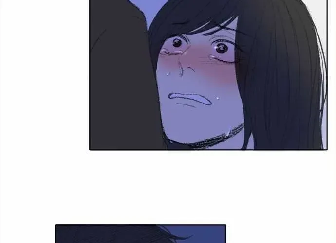 Into the Depths Chapter 27 page 7 - 