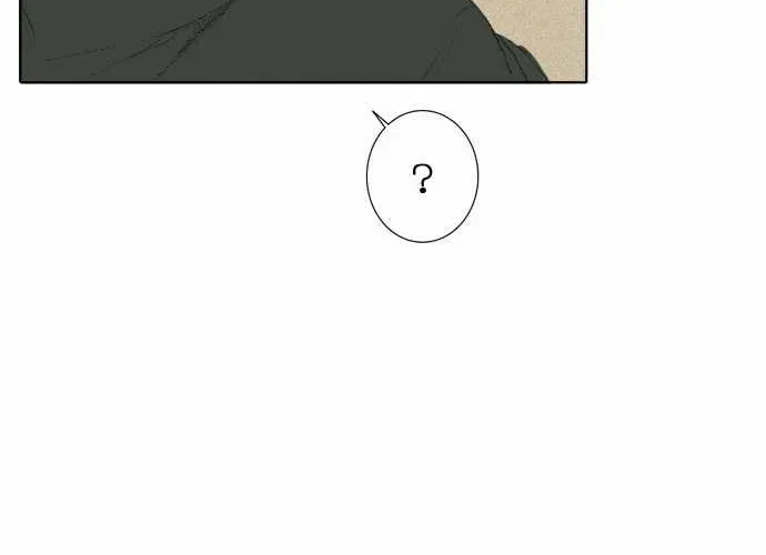 Into the Depths Chapter 28 page 7 - 