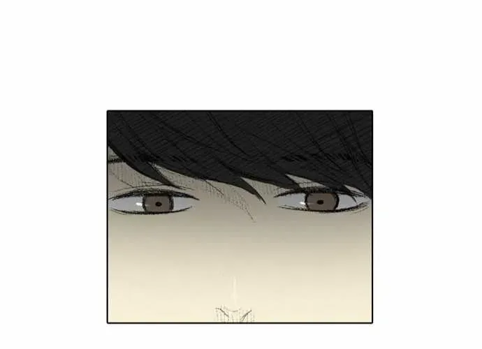 Into the Depths Chapter 29 page 51 - 